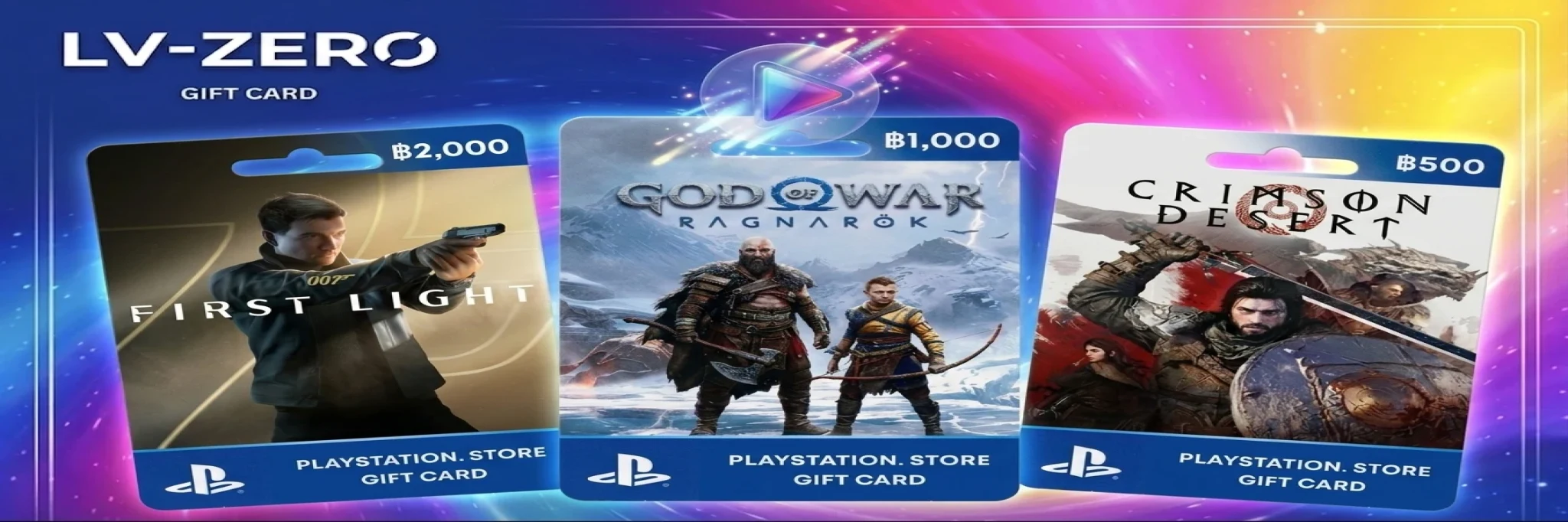 LV-ZERO - บริการขายบัตรเติมเกม banner 1